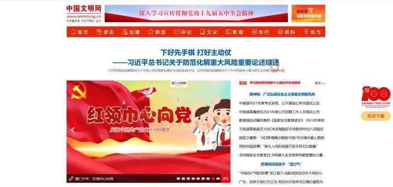 你能接受自己的女人出轨吗？
